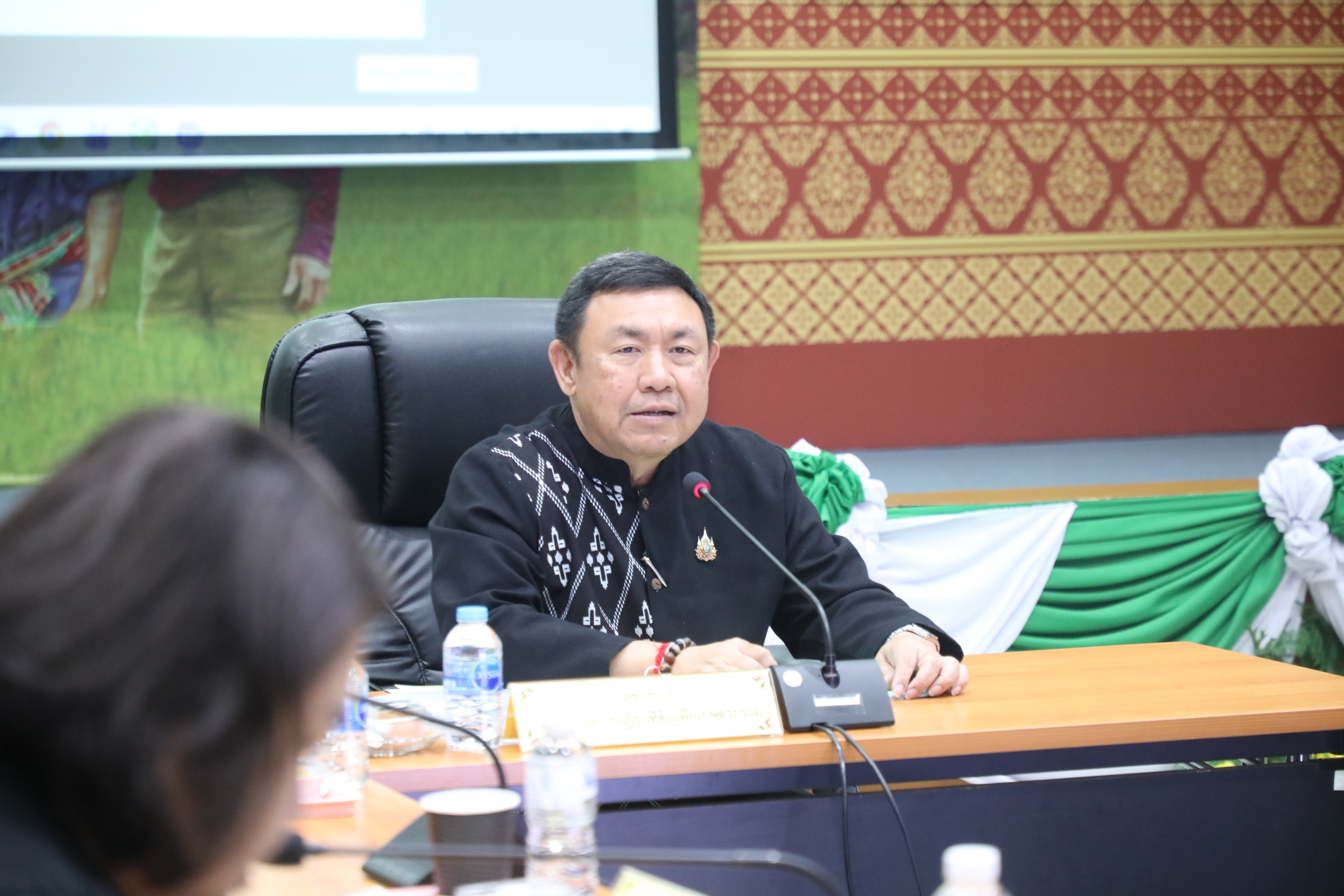 title - ส.ป.ก. ประชุมคณะกรรมการควบคุมภายในของสำนักงานการปฏิรูปที่ดินเพื่อเกษตรกรรม ครั้งที่ 1/2568